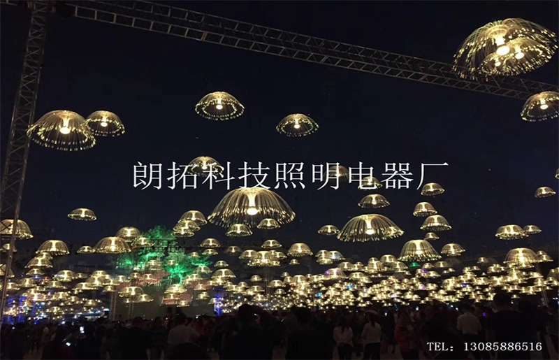 上海LED水母光纤灯