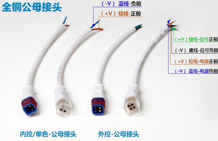 线性洗墙灯.jpg